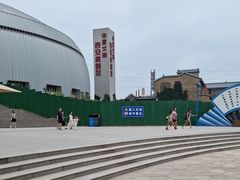 -华夏文旅海洋公园