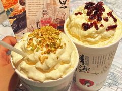 -壹盏灯(华远店)