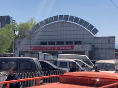 -北京清河镇农副产品交易市场中心