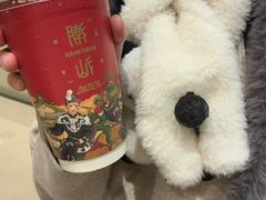 -英歌魂(龙洞店)