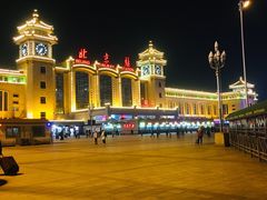 -北京站(地铁站)