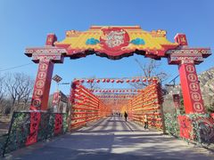 -北京凤凰岭