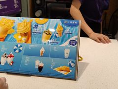 -麦当劳(融创茂店)
