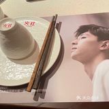 邯郸火社初体验！