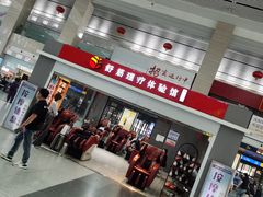 -长春西站