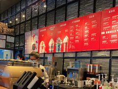 -星巴克臻选(深圳皇庭广场分店)