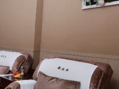 -康逸居·始于2002(海安店)