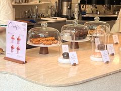-VERIE BAKEHOUSE