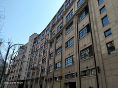 -上海四行仓库抗战纪念馆