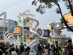 -季高兔窝窝亲子园(上海薰衣草公园店)