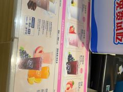 -DQ·蛋糕·冰淇淋(湖景东路店)