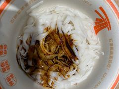 -小满手工粉(北京富力广场店)