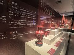 -北京工艺美术博物馆