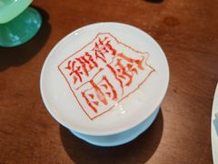 -荷风细雨·中国茶宴(碧云店)