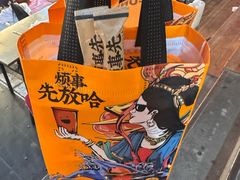 -放哈·甜醅子奶茶创造者(正宁路店)