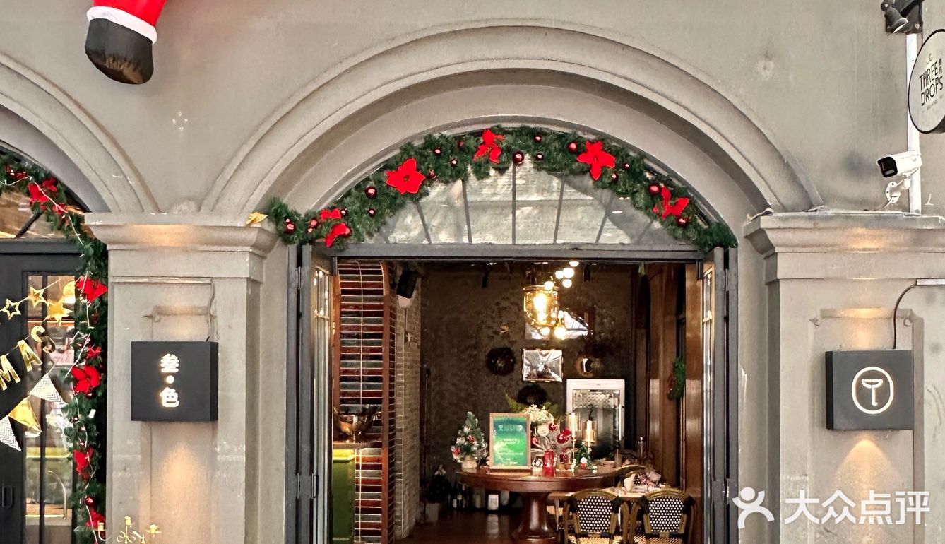 这个圣诞下午茶🎄在佛山真的没对手..