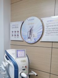 -重庆联合丽格第五医疗美容医院