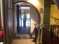 -盤古Spa泰式古法抓龙筋(鲁迅路店)