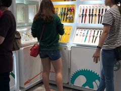 -东荟城名店仓