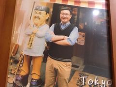 -老龙亭拉面店