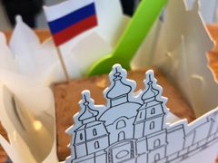 -沃洛格达(万象城n次方店)