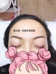 -变美丽半永久纹眉连锁·机器野生眉·洗眉