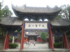 -武侯墓风景区