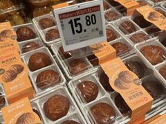 -万达广场(南京江宁店)