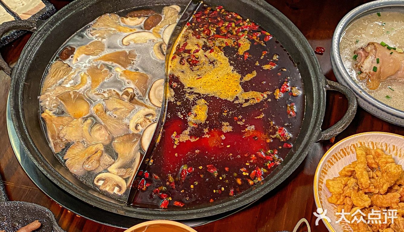 这个秋天一起来联庄吃重庆火锅儿🍲