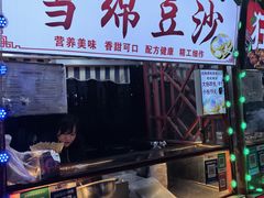 -辽宁电视塔