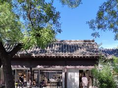 -北京国子监胡同