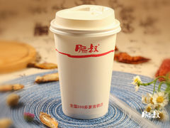 -肥叔锅贴(和炯路店)