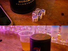 -Helens海伦司小酒馆(国购广场店)