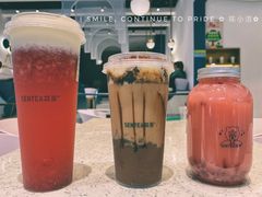-森茶(湛江万达店)