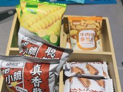 -灶座小锅烀饼·铁锅炖(全国总店)