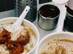-海幢瑞芳饮食店