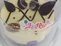 -GANSO元祖食品(吴家山店)