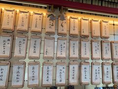 -300杯·和牛烧肉清酒专门店(廊里店)