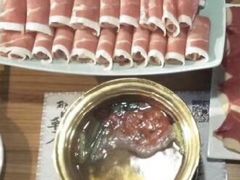 -那片草原火锅