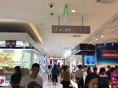 -茂业百货(东门店)