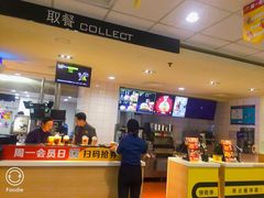 -麦当劳(西安雁塔路店)