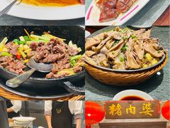 -猪肉婆私房菜(容桂总店)