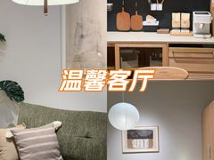 -金牛万达广场