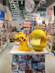 -波乐气球派对用品商店·生日布置·礼品集合店