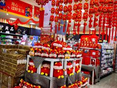 -世纪联华超市(凤起店)