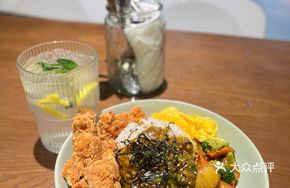 Masha Yellow Curry Chicken Quinoa Bowl