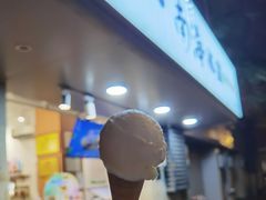 -南海冰室·新式潮汕茶饮(南海店)