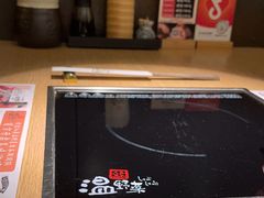 -温野菜涮涮锅(大悦城店)