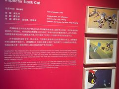 -中国民生银行大厦(威海路)
