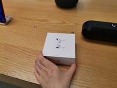 -Apple零售店(深圳益田假日广场店)